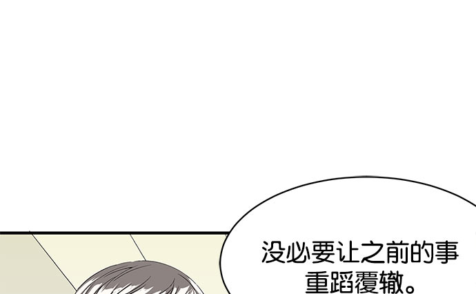 第 124 页