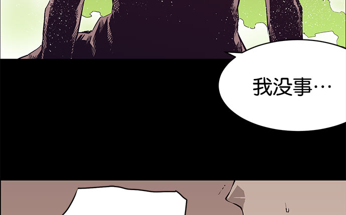 第 129 页