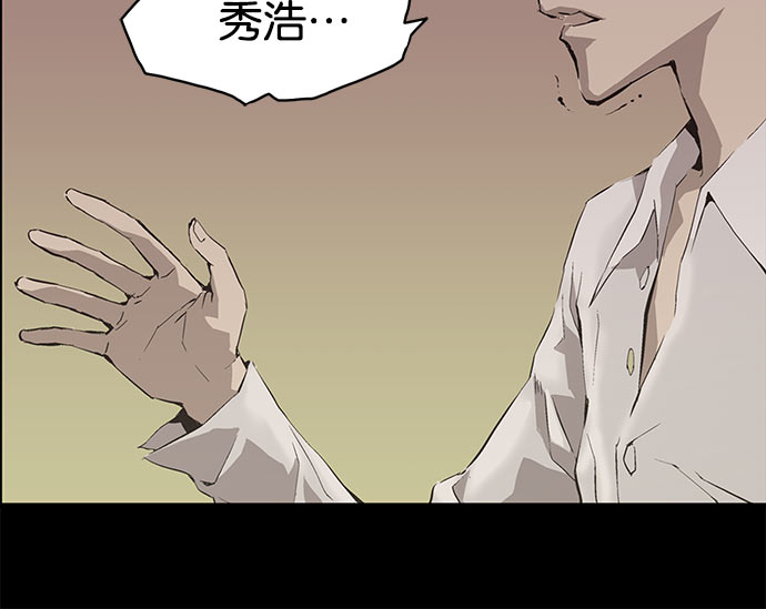 第 130 页