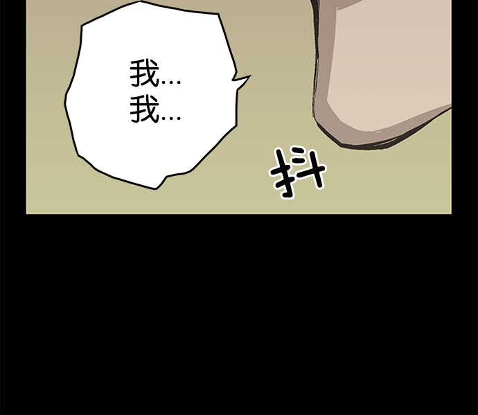 第 132 页