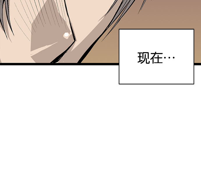 第 135 页