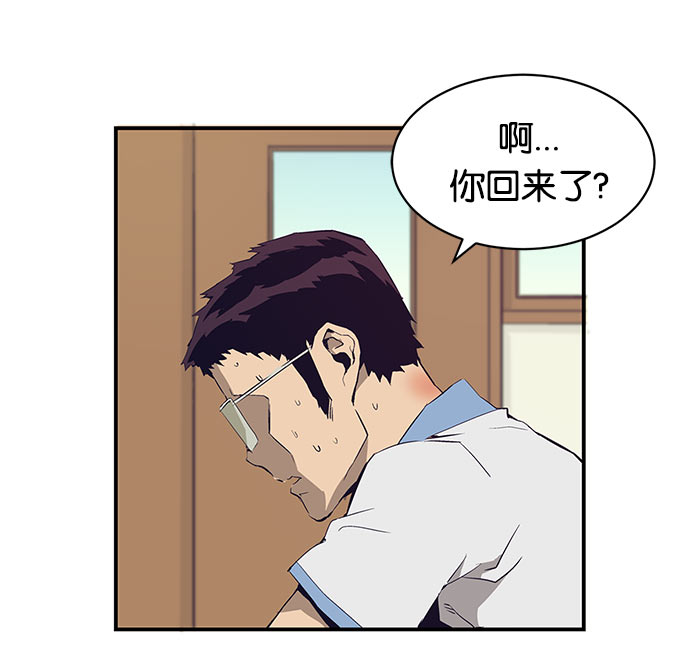 第 139 页