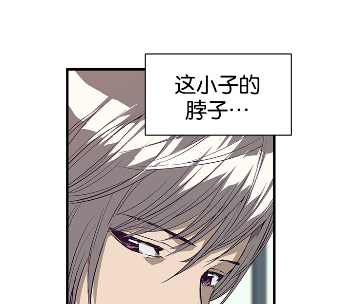 第 140 页