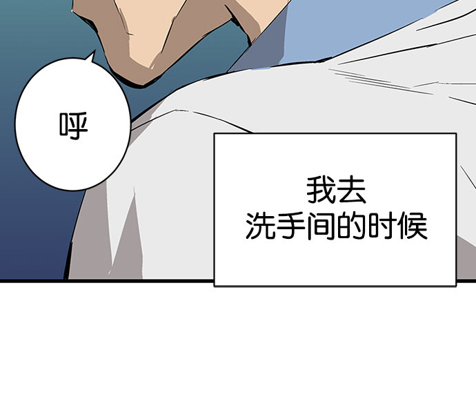第 143 页