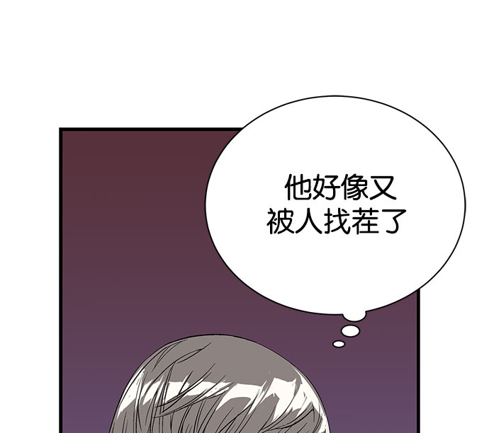 第 144 页