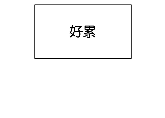 第 147 页