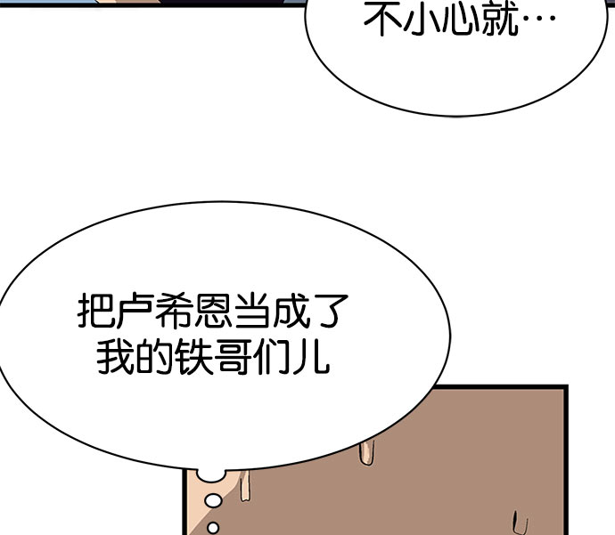 第 152 页