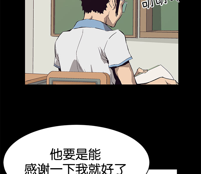 第 157 页