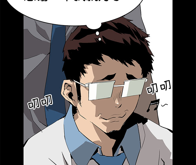第 158 页
