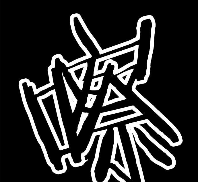 第 160 页