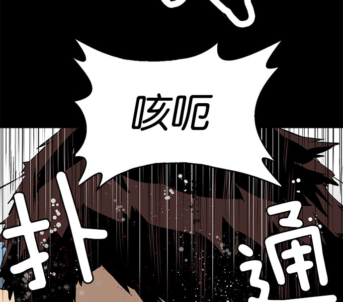 第 161 页
