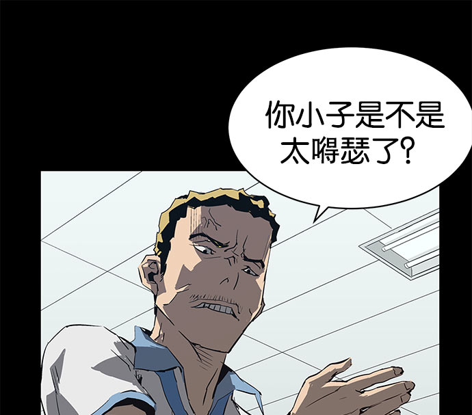 第 163 页