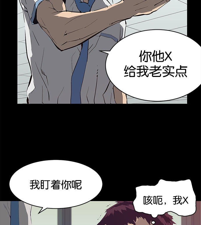 第 164 页