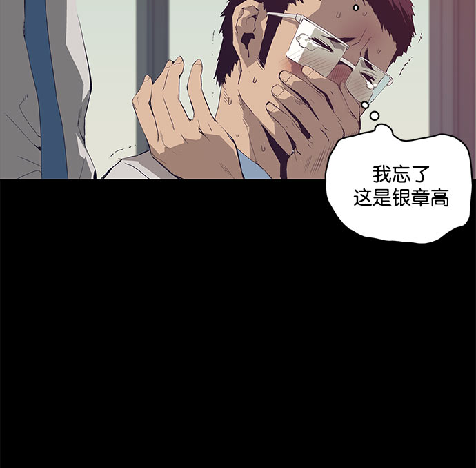 第 165 页