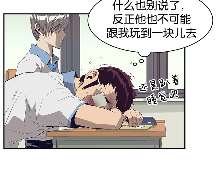 第 167 页