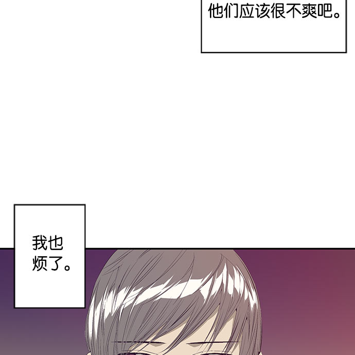 第 172 页