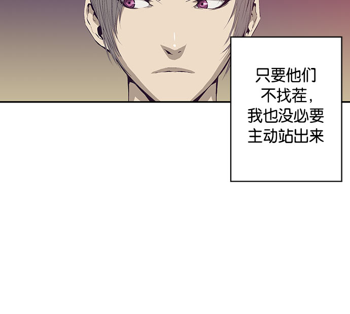 第 173 页