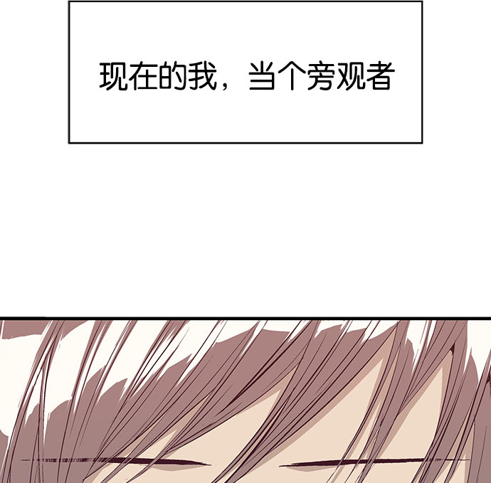 第 174 页