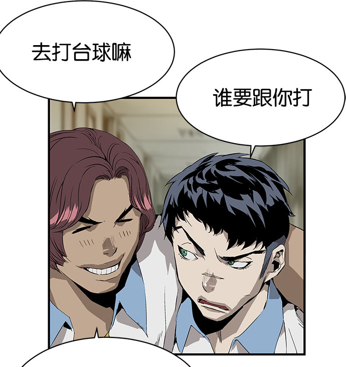 第 180 页