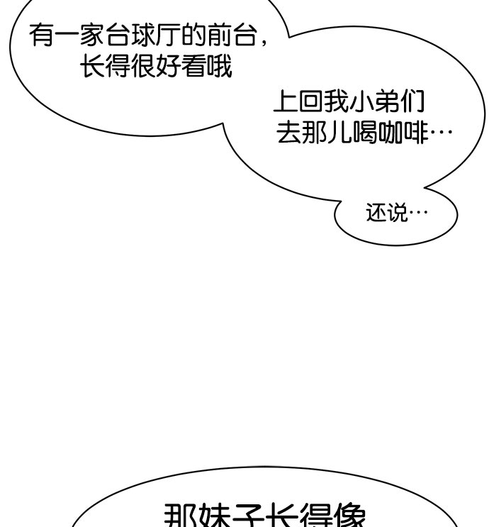 第 181 页