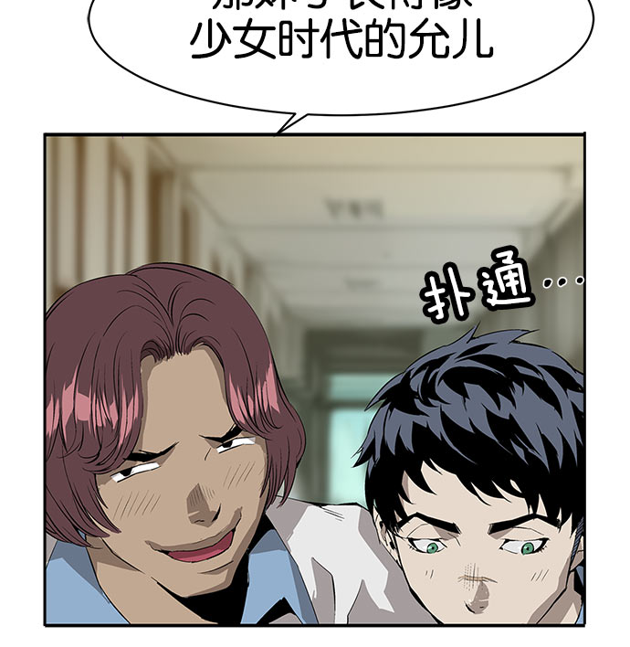 第 182 页