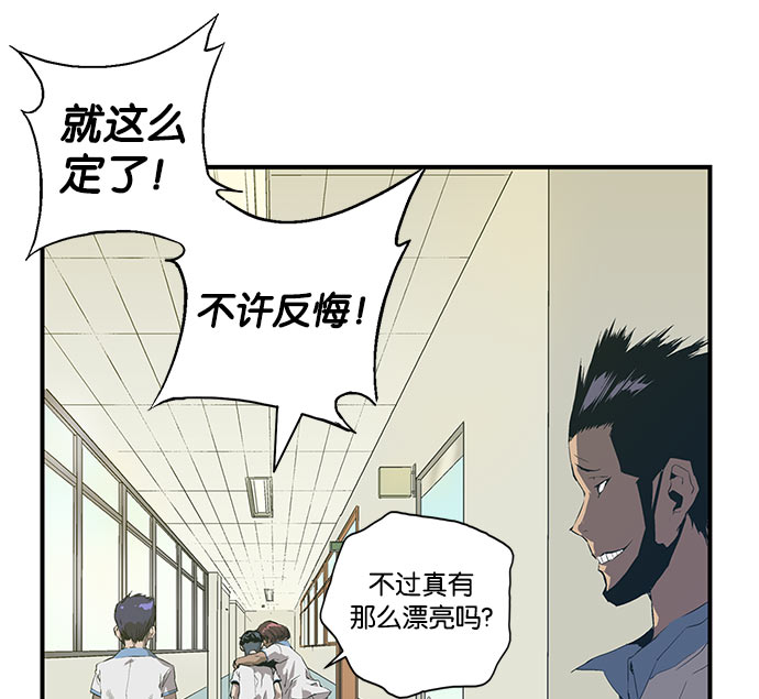 第 185 页