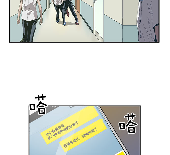 第 186 页
