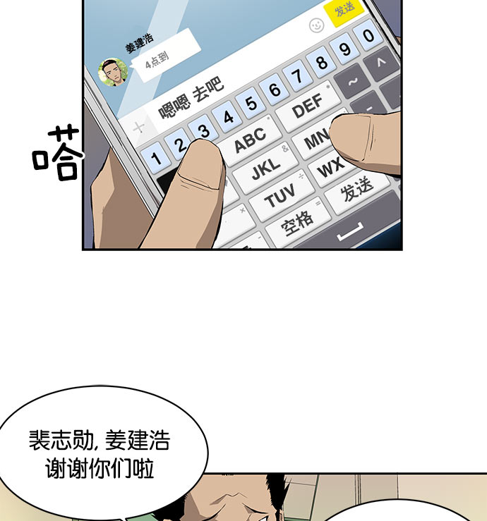 第 187 页