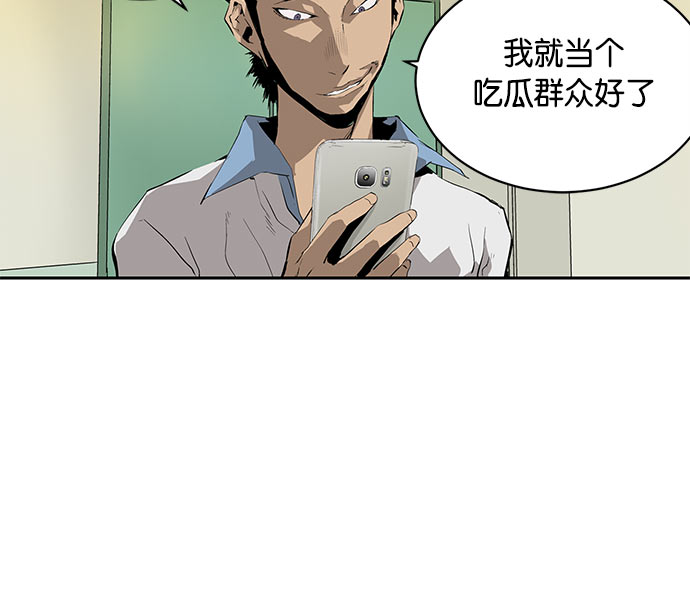 第 188 页