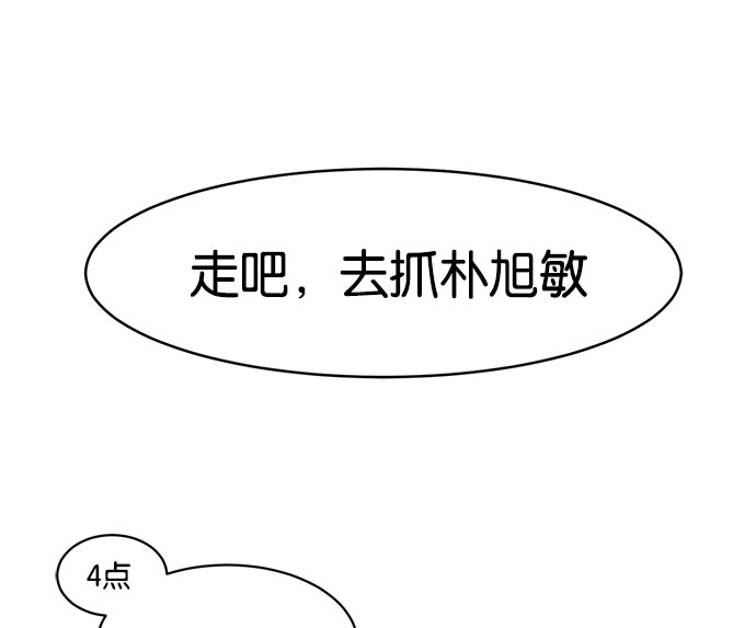 第 190 页