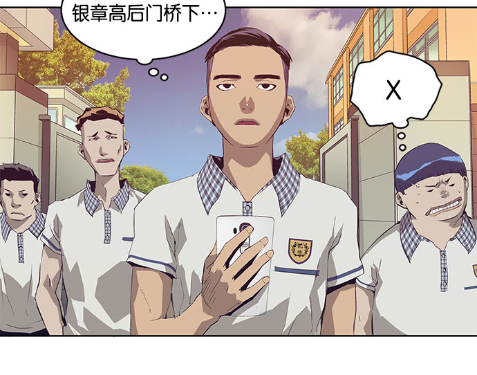 第 191 页