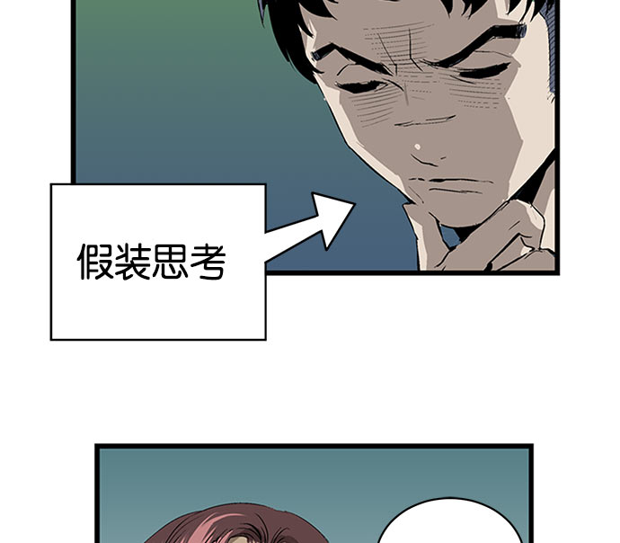 第 196 页
