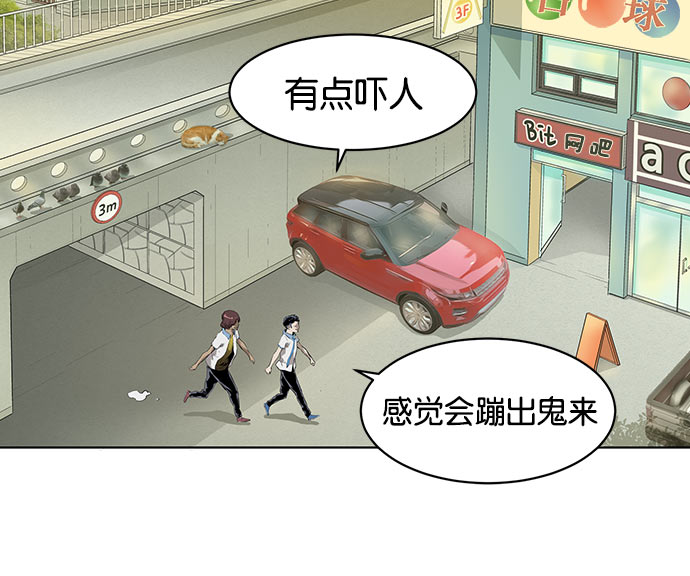 第 202 页