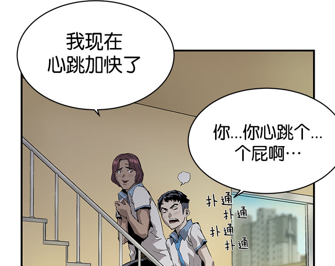 第 203 页