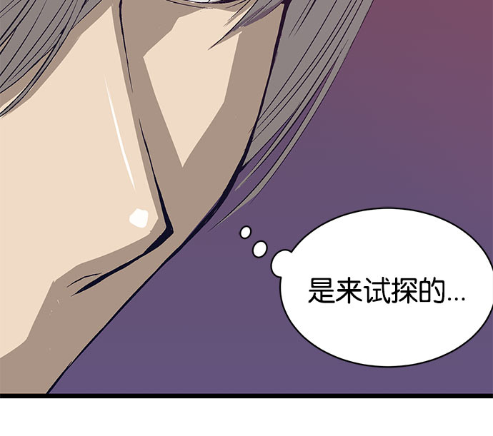 第 213 页