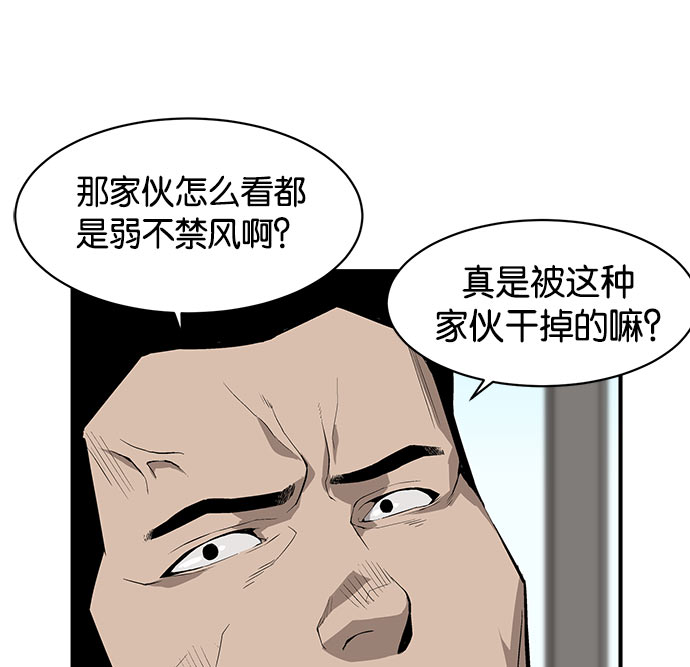 第 216 页