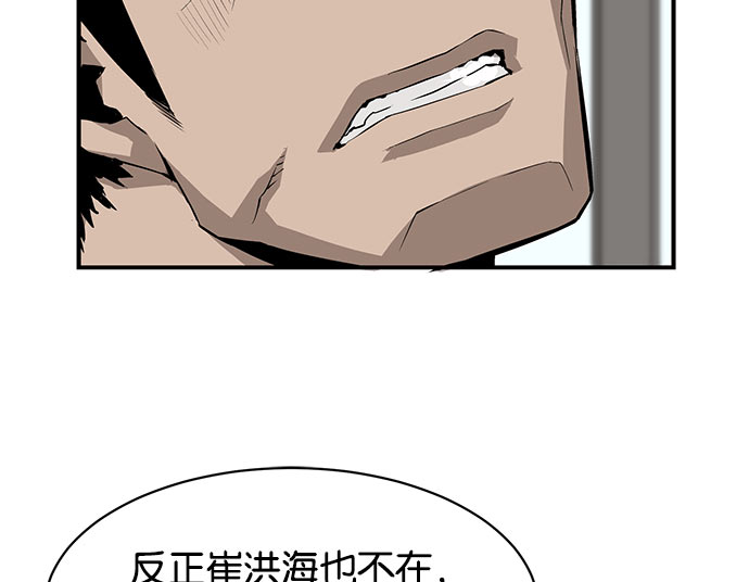 第 217 页