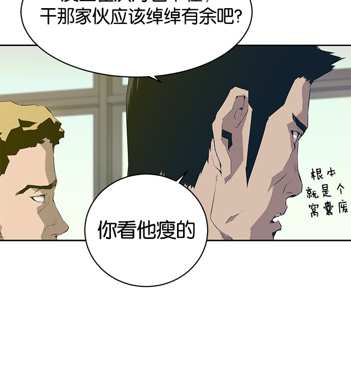 第 218 页