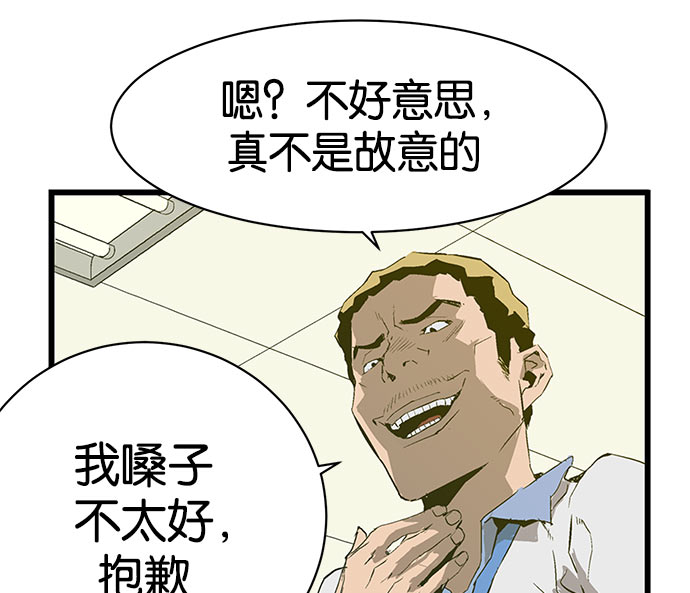 第 230 页