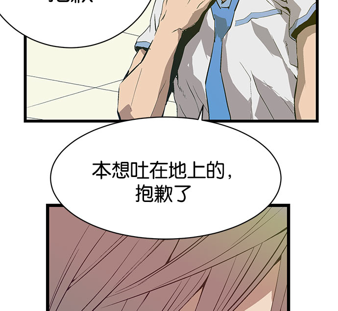 第 231 页