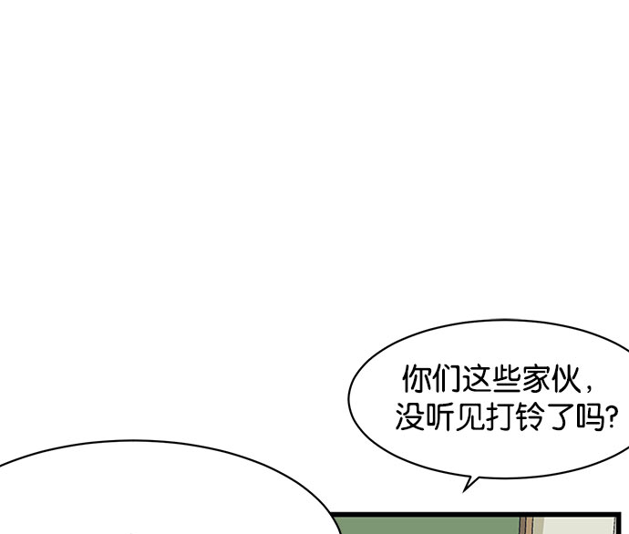 第 233 页