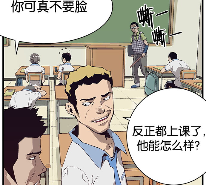 第 234 页