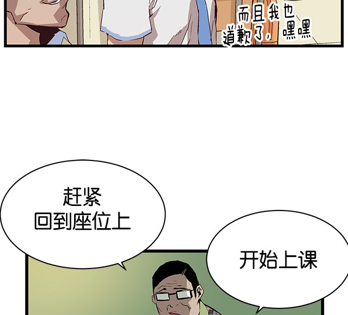 第 235 页