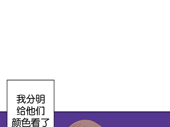 第 237 页
