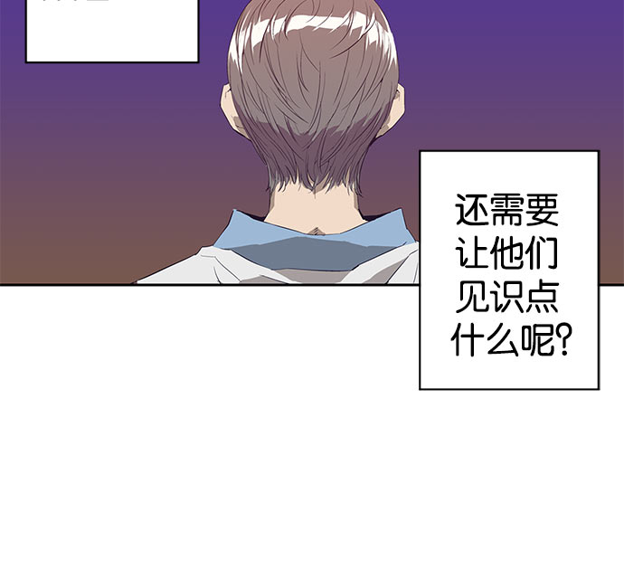 第 238 页