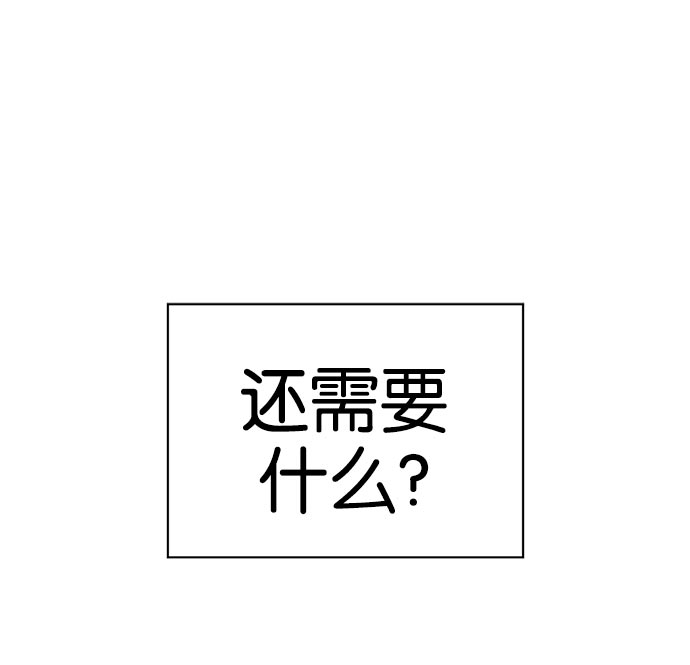 第 240 页
