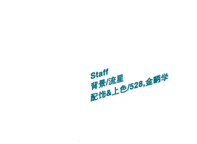 第 243 页