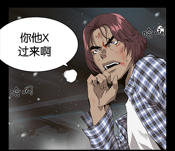 第 42 页