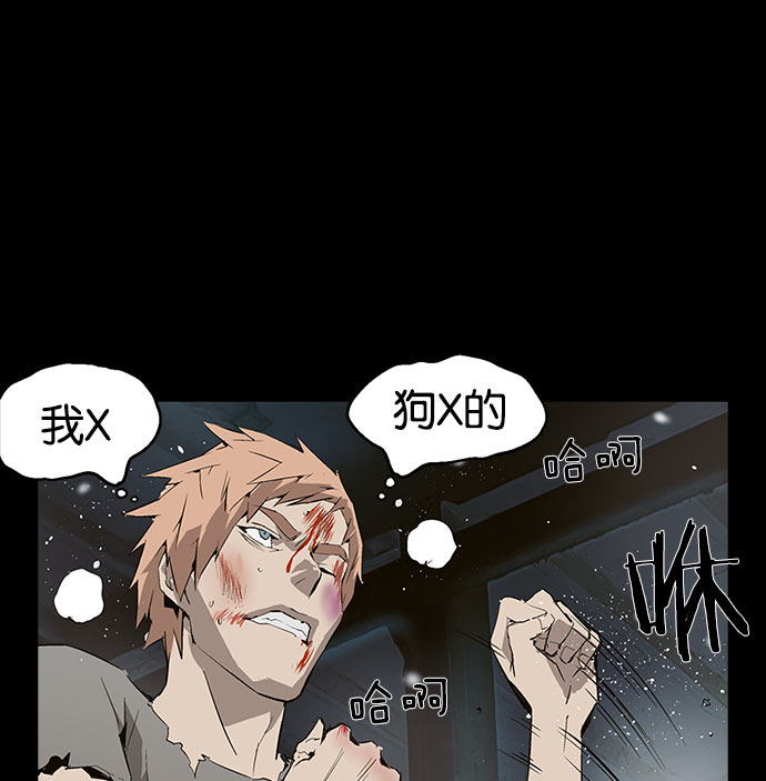 第 43 页