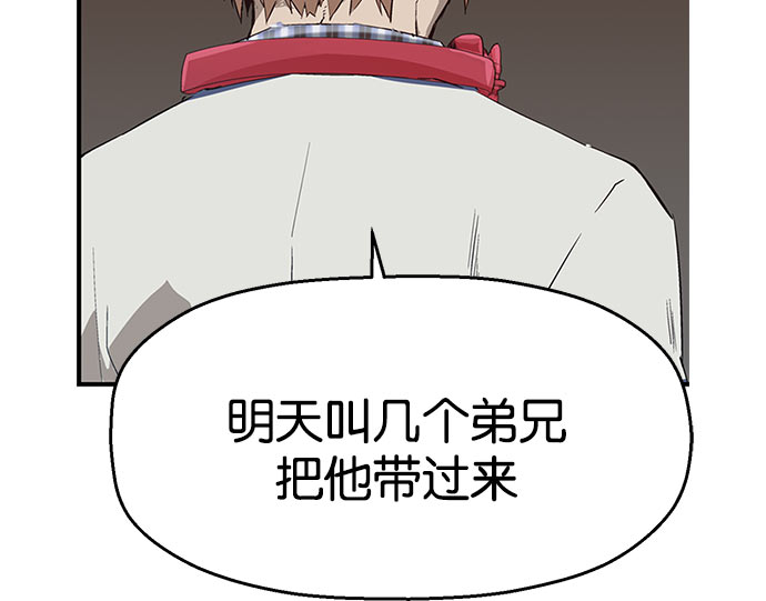 第 58 页